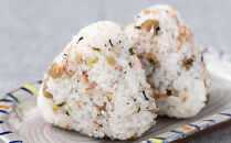 【ふるさと納税】ふりかけ 無添加 アミノ酸 不使用 生ふりかけ ( 梅ちりめん × 5袋 ) 食べ比べセット 梅 ちりめん 澤田食品