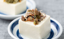 【ふるさと納税】ふりかけ 無添加 アミノ酸 不使用 生ふりかけ ( 梅ちりめん × 5袋 ) 食べ比べセット 梅 ちりめん 澤田食品