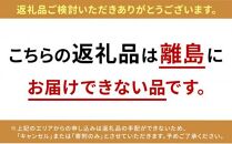 釜揚げ 桜えび & しらす セット（冷凍・離島配送不可）静岡県産 サクラエビ シラス 魚貝類 釜揚げしら 釜揚げ桜えび