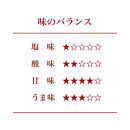 紀州南高梅&nbsp;はちみつ梅&nbsp;850g×1箱&nbsp;［Kn2］