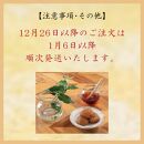 紀州南高梅&nbsp;蜂蜜つぶれ梅&nbsp;塩分5％&nbsp;1kg&nbsp;(500g×2)&nbsp;［Kn22］