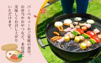 桜チップ 燻煙 ソーセージ 150g×5パック