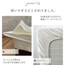 オーガニックコットンフランネルボックスシーツ&nbsp;セミダブル（120×200×30cm）キナリ&nbsp;KNBX-SW