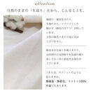 オーガニックコットンフランネルボックスシーツ&nbsp;ダブル（140×200×30cm）キナリ&nbsp;KNBX-W