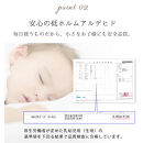 オーガニックコットンフランネルボックスシーツ&nbsp;キング（180×200×30cm）キナリ&nbsp;KNBX-K