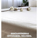 オーガニックコットンフランネルボックスシーツ&nbsp;キング（180×200×30cm）キナリ&nbsp;KNBX-K