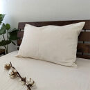 オーガニックコットンフランネルピローケース 43Ｘ63 Ｍタイプ