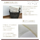 赤ちゃんにやさしいオーガニックコットンフランネルの円形サニーマット1枚&nbsp;OGB-100N