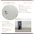 赤ちゃんにやさしいオーガニックコットンフランネルの円形サニーマット1枚&nbsp;OGB-100N