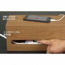 Bosk&nbsp;バスク&nbsp;ケーブルボックス&nbsp;Mブラック&nbsp;タツクラフト&nbsp;【Tk10】