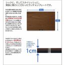 Bosk&nbsp;バスク&nbsp;ランチョンマット&nbsp;2枚組ナチュラル&nbsp;タツクラフト&nbsp;【Tk15】