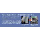 【ブルー2枚組】ST&nbsp;ランチョン&nbsp;トレー&nbsp;L&nbsp;39cm&nbsp;ミルキー&nbsp;チェック&nbsp;タツクラフト&nbsp;【Tk97】