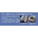 【イエロー&nbsp;2枚組】ST&nbsp;ランチョン&nbsp;トレー&nbsp;L&nbsp;39cm&nbsp;マーチ&nbsp;タツクラフト&nbsp;【Tk113】