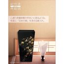 蒔絵調&nbsp;ダストボックス&nbsp;M角&nbsp;6.7L&nbsp;桜ブラック&nbsp;タツクラフト&nbsp;【Tk139】