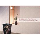 蒔絵調&nbsp;ダストボックス&nbsp;M角&nbsp;6.7L&nbsp;桜ブラック&nbsp;タツクラフト&nbsp;【Tk139】