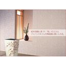 蒔絵調&nbsp;ダストボックス&nbsp;M角&nbsp;6.7L&nbsp;桜ホワイト&nbsp;タツクラフト&nbsp;【Tk140】