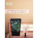 蒔絵調&nbsp;ダストボックス&nbsp;M角&nbsp;6.7L&nbsp;紫陽花ブラック&nbsp;タツクラフト&nbsp;【Tk141】