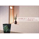 蒔絵調&nbsp;ダストボックス&nbsp;M角&nbsp;6.7L&nbsp;紫陽花ブラック&nbsp;タツクラフト&nbsp;【Tk141】