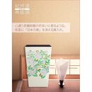 蒔絵調&nbsp;ダストボックス&nbsp;M角&nbsp;6.7L&nbsp;紫陽花ホワイト&nbsp;タツクラフト&nbsp;【Tk142】