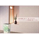 蒔絵調&nbsp;ダストボックス&nbsp;M角&nbsp;6.7L&nbsp;紫陽花ホワイト&nbsp;タツクラフト&nbsp;【Tk142】