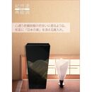 蒔絵調&nbsp;ダストボックス&nbsp;L角&nbsp;9.5L&nbsp;波ブラック&nbsp;タツクラフト&nbsp;【Tk149】