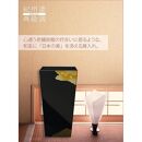 蒔絵調&nbsp;ダストボックス&nbsp;L角&nbsp;9.5L&nbsp;金雲ブラック&nbsp;タツクラフト&nbsp;【Tk151】