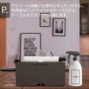 Bosk&nbsp;バスク&nbsp;キッチンタオルケース&nbsp;S&nbsp;ブラック&nbsp;タツクラフト&nbsp;【Tk171】
