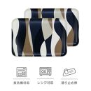 タツクラフト&nbsp;SRトレー&nbsp;M&nbsp;33cm&nbsp;ウェーブ&nbsp;2枚組&nbsp;【Tk199】