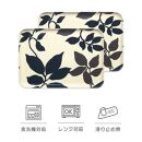 タツクラフト&nbsp;SRトレー&nbsp;M&nbsp;33cm&nbsp;リーフ&nbsp;2枚組&nbsp;【Tk202】