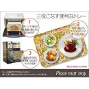【ナチュラル&nbsp;2枚組】SRトレー&nbsp;M&nbsp;33cm&nbsp;ウッド&nbsp;タツクラフト&nbsp;【Tk204】