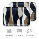 タツクラフト&nbsp;SRトレー&nbsp;L&nbsp;39cm&nbsp;ウェーブ&nbsp;2枚組&nbsp;【Tk227】