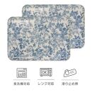 タツクラフト&nbsp;SRトレー&nbsp;L&nbsp;39cm&nbsp;レスト&nbsp;2枚組&nbsp;【Tk357】