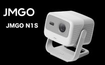 [JMGO N1S] ジェイエムゴー 3色レーザープロジェクター Netflix対応 コンパクト明るい FHD 高画質 HDR10 ジンバル一体型 プロジェクター GoogleTV ホームシアター 家庭用 天井 自動台形補正 小型 フルHD 一人暮らし