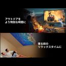 PJ20　【JMGO N1S】 ジェイエムゴー 3色レーザープロジェクター Netflix対応 コンパクト明るい FHD 高画質 HDR10 ジンバル一体型 プロジェクター GoogleTV ホームシアター 家庭用 天井 自動台形補正 小型 フルHD 一人暮らし