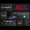 PJ20　【JMGO N1S】 ジェイエムゴー 3色レーザープロジェクター Netflix対応 コンパクト明るい FHD 高画質 HDR10 ジンバル一体型 プロジェクター GoogleTV ホームシアター 家庭用 天井 自動台形補正 小型 フルHD 一人暮らし