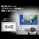 PJ21【JMGO N1S Ultra 4K】 ジェイエムゴー 正規品　Netflix対応 映画館級の3色(RGB)レーザーを搭載したジンバル一体型4Kレーザープロジェクター 明るい 高輝度 高画質 ハイエンドホームプロジェクター GoogleTV 搭載 ホームシアター 家庭用 天井 自動台形補正