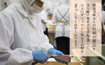 【福岡市】那嘉島のいわし明太子【中島商店】　5本入り