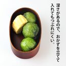 曲げわっぱ弁当箱 仕切り 漆塗り【470ml】ねこ ブラウン  弁当箱 まげわっぱ 日本国内仕上げ 天然木 1段