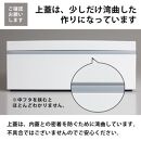 重箱 3段 おしゃれ 重箱 オシャレ 正月【約18cm】スクエア ホワイト 白 6.0寸