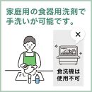 重箱 仕切り付き 重箱 オシャレ 重箱 おしゃれ 正月【24cm】二段 四角 黒 桜 シール中蓋付き