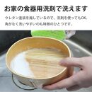 曲げわっぱ弁当箱  【650ml】ブラウン 漆塗り 日本国内仕上げ 天然木 1段