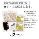 博多もつ鍋セット（和風醤油仕立て）国産牛もつ 600g　4～6人前【もつ鍋 もつなべ 鍋 なべ もつ 鍋セット 鍋料理 牛もつ ホルモン ほるもん ホルモン鍋 冷凍 国産 人気 福岡 土産 九州 博多 ご当地 福岡県 大任町 AP062】