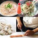 博多明太醤油もつ鍋セット(4～6人前)【もつ鍋 もつなべ 鍋 なべ もつ 鍋セット 鍋料理 牛もつ ホルモン ほるもん ホルモン鍋 冷凍 国産 人気 福岡 土産 九州 博多 ご当地 福岡県 大任町 AP064】