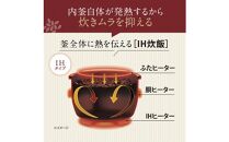 象印 IH炊飯ジャー( 炊飯器 )「極め炊き」NWQA10-BA(5.5合炊き)ブラック