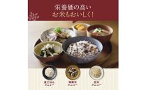 象印 IH炊飯ジャー( 炊飯器 )「極め炊き」NWQA10-BA(5.5合炊き)ブラック