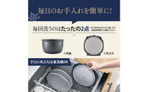 象印&nbsp;IH炊飯ジャー&nbsp;5.5合炊き&nbsp;(&nbsp;炊飯器&nbsp;)&nbsp;「&nbsp;極め炊き&nbsp;」&nbsp;NWQC10-BA&nbsp;ブラック