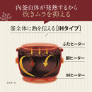 象印&nbsp;IH炊飯ジャー&nbsp;1升炊き&nbsp;(&nbsp;炊飯器&nbsp;)&nbsp;「&nbsp;豪熱大火力&nbsp;」&nbsp;NWQB18-BZ&nbsp;スレートブラック