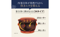 象印&nbsp;IH炊飯ジャー&nbsp;1升炊き&nbsp;(&nbsp;炊飯器&nbsp;)&nbsp;「&nbsp;極め炊き&nbsp;」&nbsp;NWQC18-BA&nbsp;ブラック