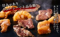 【肉屋くらは】近江牛&和牛 自家製タレ漬けホルモン1kg［冷凍］