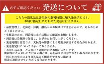 福岡フルーツ定期便B (シャインマスカット・甘うぃ・秋王・あまおう)【全4回】【あまおう 食品 フルーツ シャインマスカット 甘うぃ 秋王 果物 苺くだもの いちご 食品 イチゴ 人気 あまおう おすすめ 送料無料 福岡県 大川市 ZZ013】